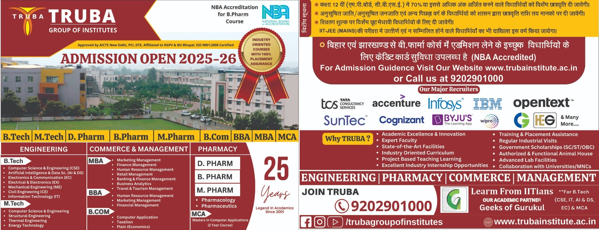 Admission Info