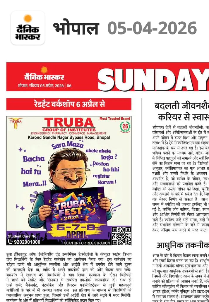 TRUBA media coverage 1