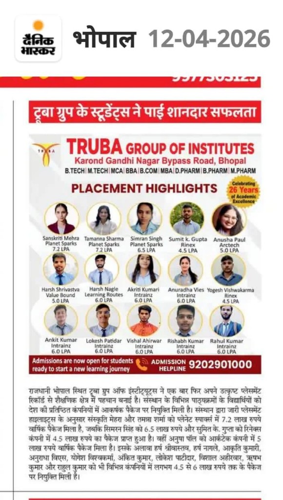 TRUBA media coverage 6